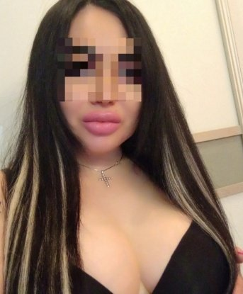 Анна